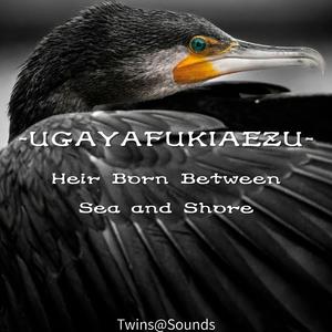 母の影を追って Chasing the Mother’s Shadow