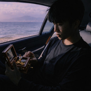 Anh còn nhiều tâm tư