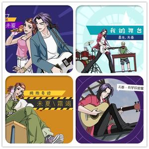 我为歌狂❤经典串烧（Cover 群星）