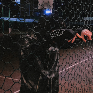 Нашего прошлого