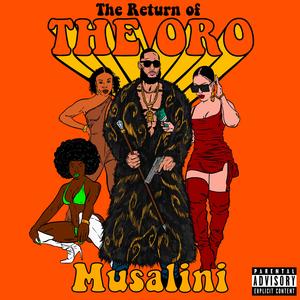 Pick N Move (feat. Emilio Craig)