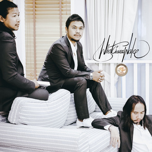 ฮาลองเบย์