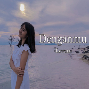 Denganmu