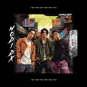 [采样] " 我叫山鸡 " 古惑仔追龙 & 孟菲斯 Type Beat