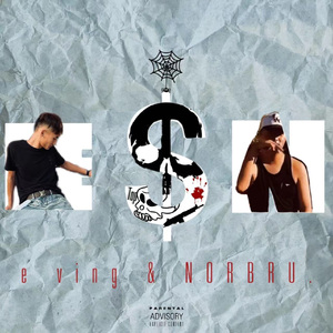 dream (Prod by Slim Dyane.)