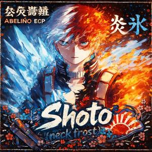 Shoto (Neck frost)