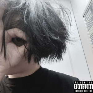 Наруто (prod. ussys)