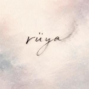 rüya (feat. Şahkan & Kaan Songün) (Live Session)