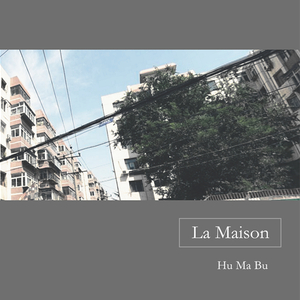 La Maison