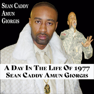 Camouflage Infantry Took an Oath