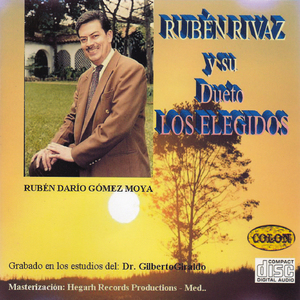 Lejanías