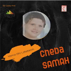 Yama Ghi Latebkich