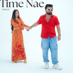 Time Nae