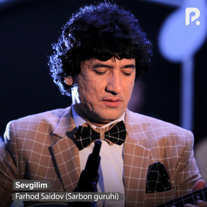 Qizmi bu kiyikmi bu (Remix)