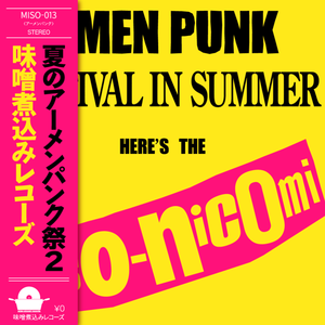 sky, cider, and farewell