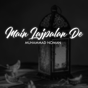Main Lajpalan De