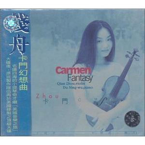 Violin Sonata in A major, M. 8: Allegro