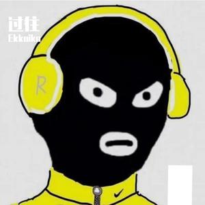 爺 的 心 禁 止 访 问