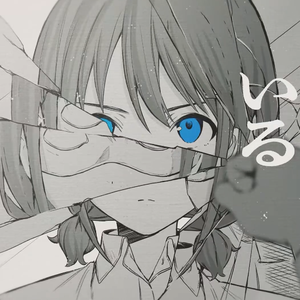 傷つき傷つけ痛くて辛い（COVER トゲナシトゲアリ）