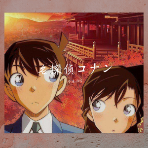 恋人以上 无法满足的梦（翻自 倉木麻衣）