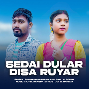 SEDAI DULAR DISA RUYAR