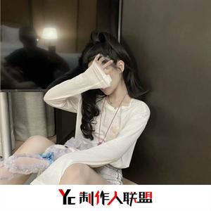 Nee Jathaga(抖音热搜版)