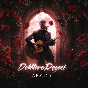 Dokhtare Royaei (Acoustic Version)