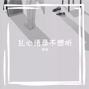 你喜欢大海我爱过你