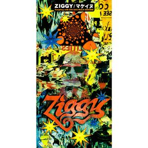 マケイヌ（オリジナル・カラオケ）