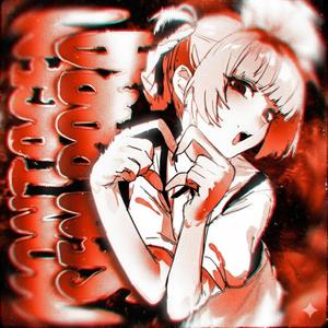 MONTAGEM SEM PARA Phonk (Super Slowed)