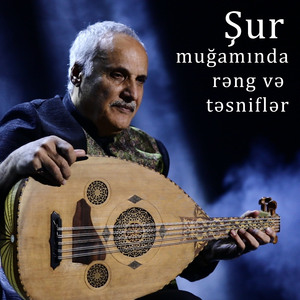 Sərvi azad - təsnif