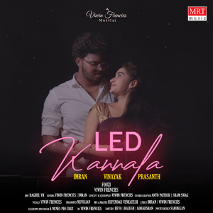 LED KANNALA