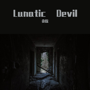 Lunatic Devil