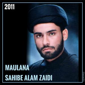 Aye Zainab e Maryam Tera Darbar Me Jana