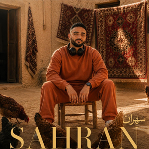 Sahran (Sahara Echoes)