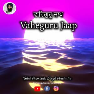Vaheguru Jaap