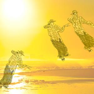 Dance with me (feat. Pareto)