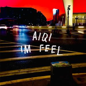 im feelling no！！！