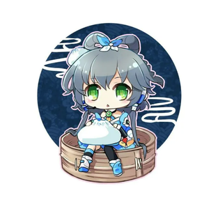 一花依世界（ai）