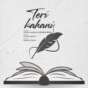 TERI KAHANI