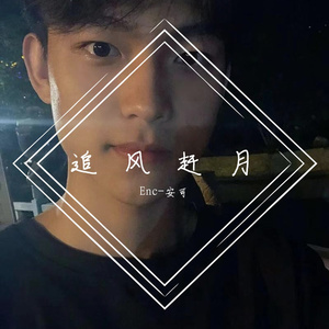 这一生关于你的风景