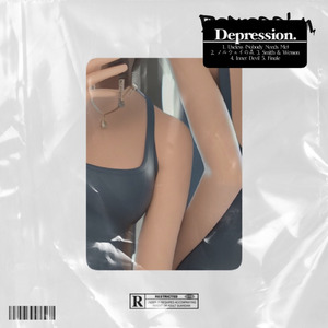 ノルウェイの森