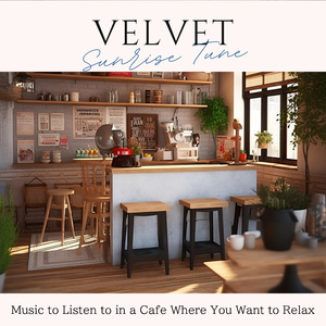 The Cappucino Kid - Key B Ver.