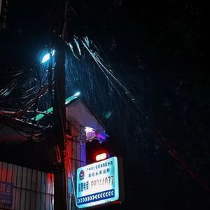 [FREE]old me「Toosii lil tjay plol g 五人组 艾志恒 sasi 」