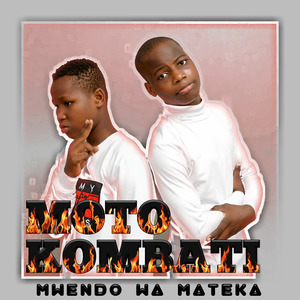 Mwendo Wa Mateka
