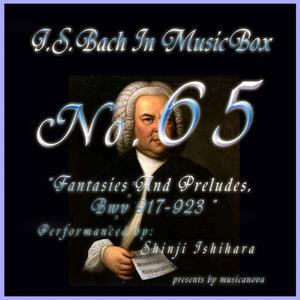 Fantasia For Keyboard In A Minor, Bwv922