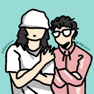 讴歌 （Acura lntegurl sexy drill Remix ）