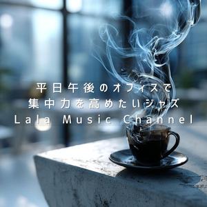 ここだけの噂話