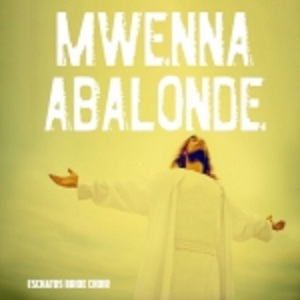 Emirembe Gizze Mu Ffe