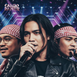 កវីសុីវីល័យលើកតម្លៃនារីខ្មែរ